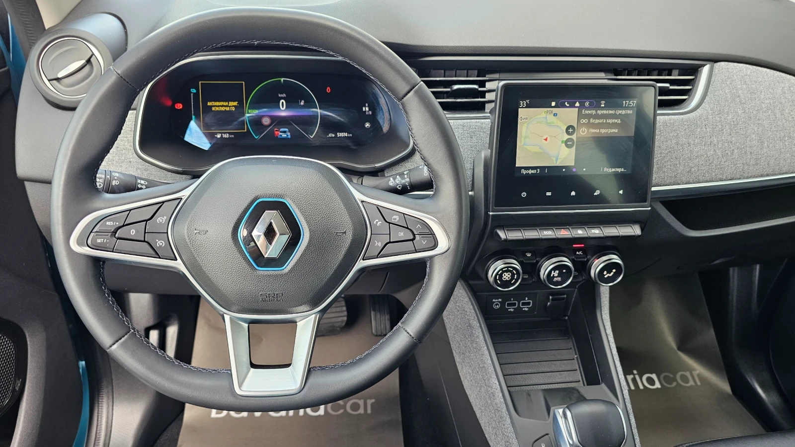 Renault Zoe Germany* 52KWh* Intens, R135ps, 51 000km!!! | Mobile.bg � ����������� 10