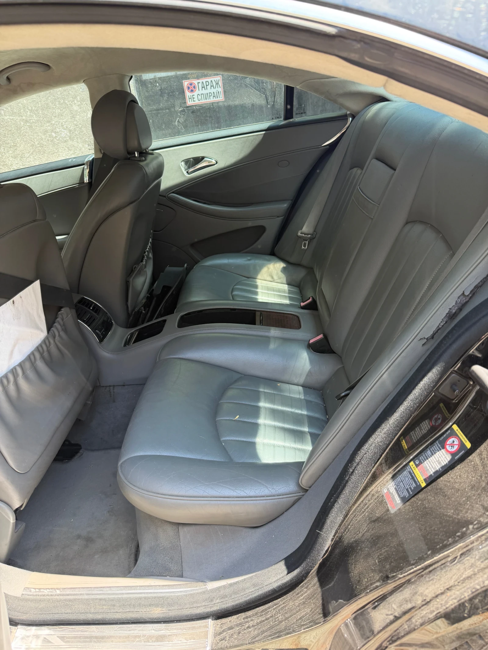 Mercedes-Benz CLS 350 | Mobile.bg � ����������� 10