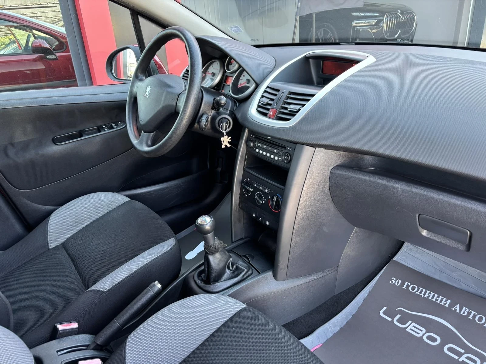 Peugeot 207 1.6HDI-130хил.км/KLIMA, снимка 12 - Автомобили и джипове - 55740007