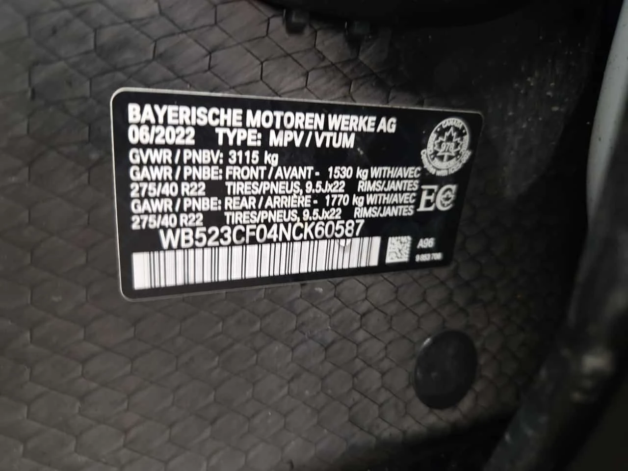 BMW iX * XDRIVE50 * ���������� ��� ������������ ������*  | Mobile.bg � ����������� 14