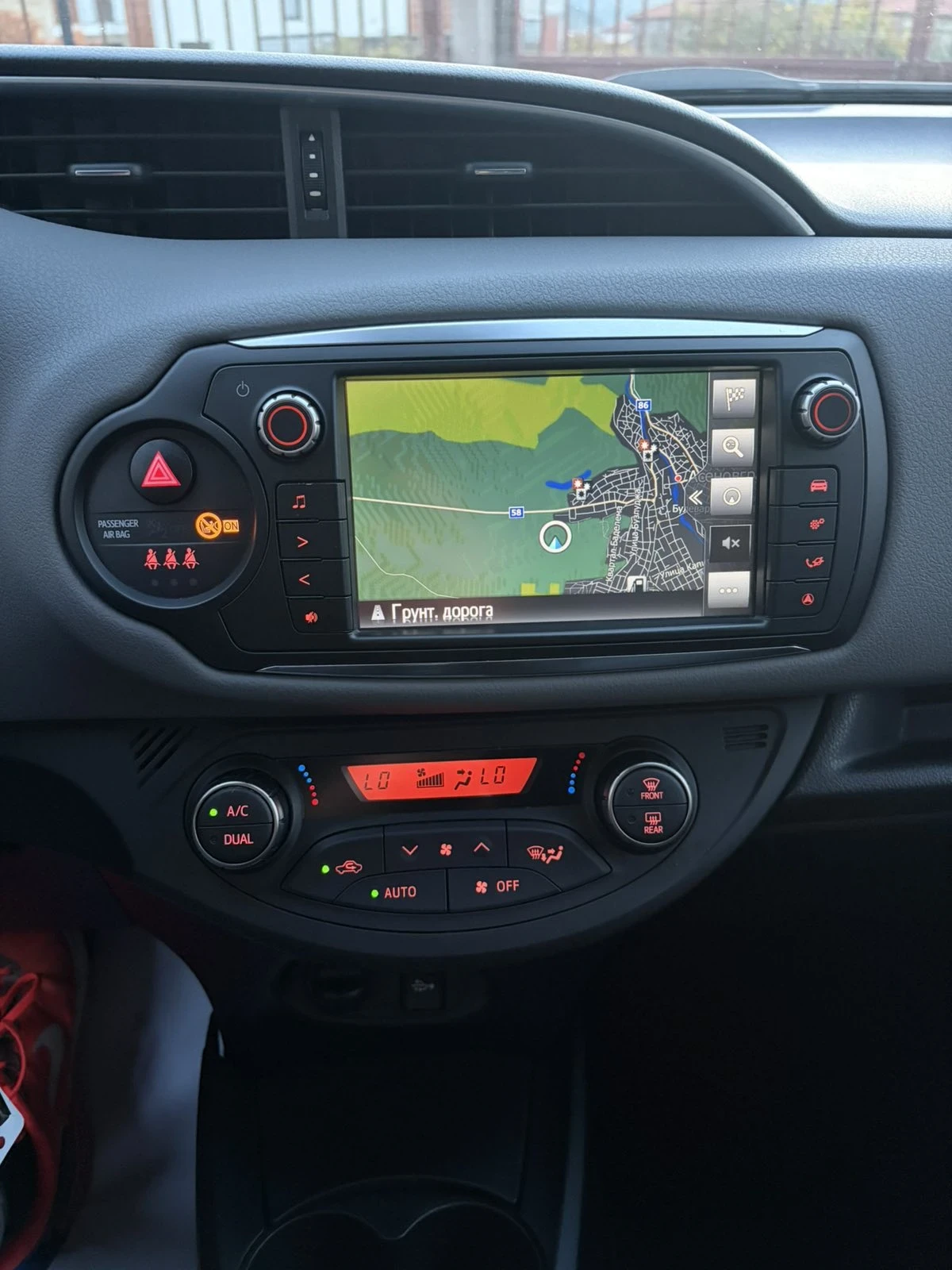 Toyota Yaris 1.33/99/���������/������/���������/��� ��������� | Mobile.bg � ����������� 11
