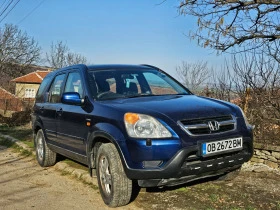 Honda Cr-v 150   | Mobile.bg    1