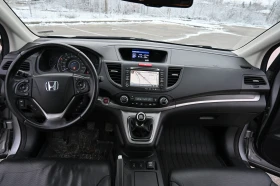 Honda Cr-v EXECUTIVE+ , снимка 15