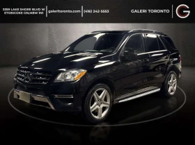 Mercedes-Benz ML * ML350 BLUETEC 4 matic * CARFAX * ЦЕНА ДО БГ - 15500 € / 30315.36 лв. - 34914829 12
