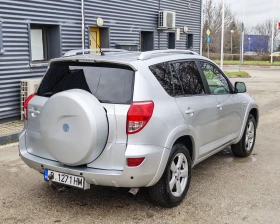 Toyota Rav4 D4D* D-CAT* 4X4 - 3800 € / 7432.15 лв. - 59180437 5