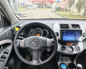 Toyota Rav4 D4D* D-CAT* 4X4 - 3800 € / 7432.15 лв. - 59180437 10