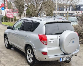 Toyota Rav4 D4D* D-CAT* 4X4 - 3800 € / 7432.15 лв. - 59180437 4