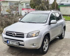 Toyota Rav4 D4D* D-CAT* 4X4 - 3800 € / 7432.15 лв. - 59180437 3