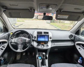 Toyota Rav4 D4D* D-CAT* 4X4 - 3800 € / 7432.15 лв. - 59180437 9