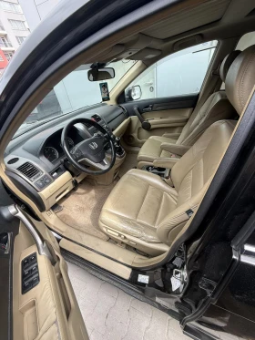 Honda Cr-v undefined | Auto.bg — изображение 6