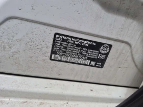 BMW X5 * XDRIVE40I * CARFAX * ЦЕНА ДО БГ - 28200 € / 55154.41 лв. - 15553697 16