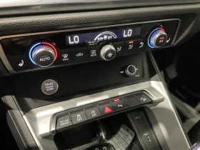 Audi Q3 Comfort AWD Leather Panoramic Sunroof Rearview Cam | Mobile.bg � ����� ������ 13