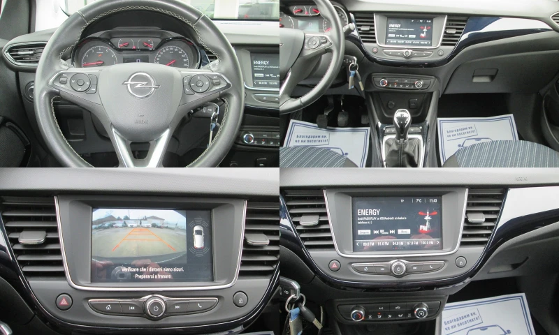 Opel Crossland X 1.2i 62000km НОВА!!!, снимка 10 - Автомобили и джипове - 53504549