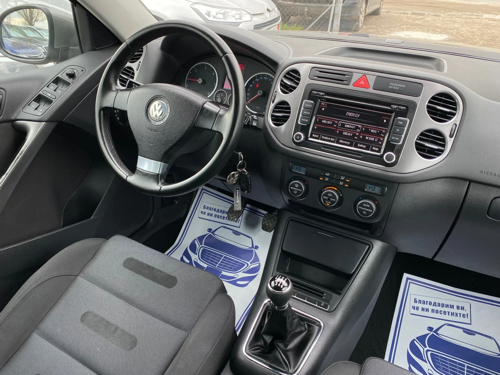 VW Tiguan 2.0 TDI 4x4 213.000 КМ - изображение 9