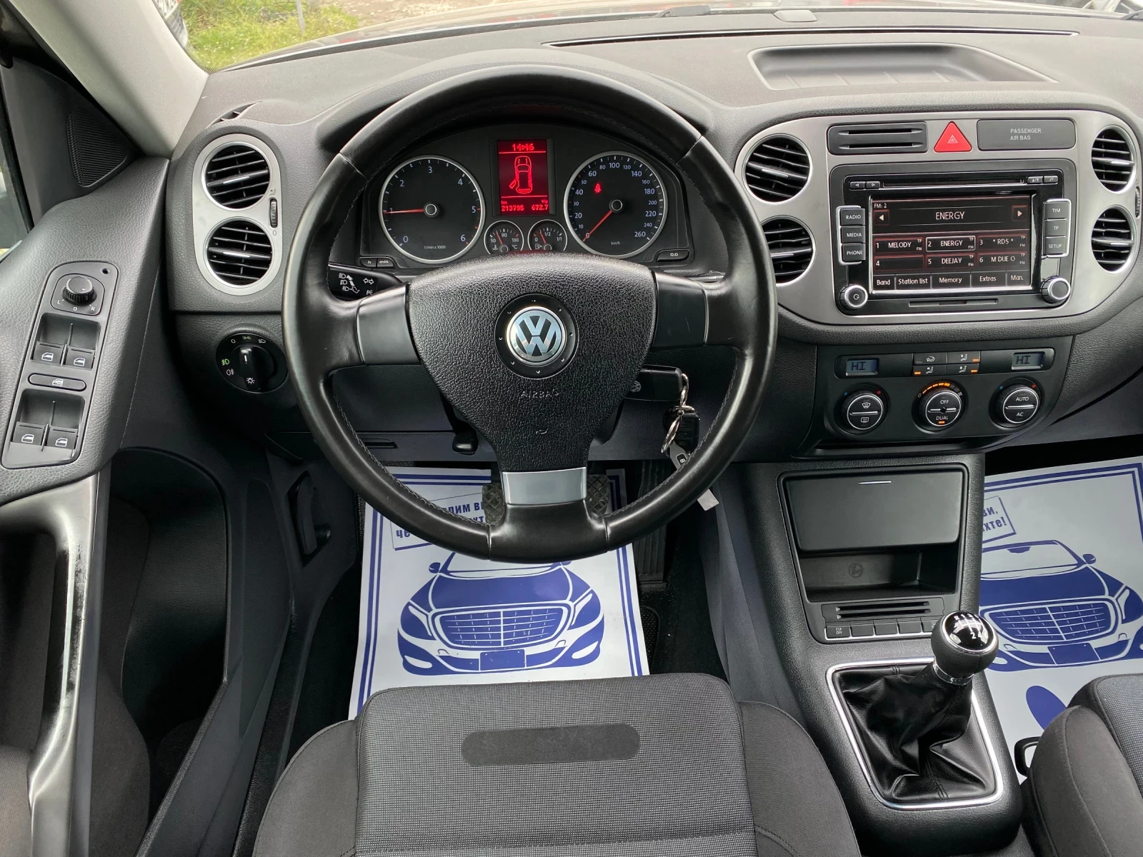 VW Tiguan 2.0 TDI 4x4 213.000 КМ - изображение 10