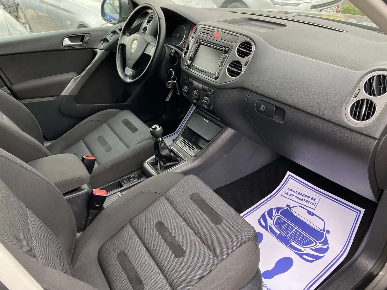 VW Tiguan 2.0 TDI 4x4 213.000 КМ - изображение 8