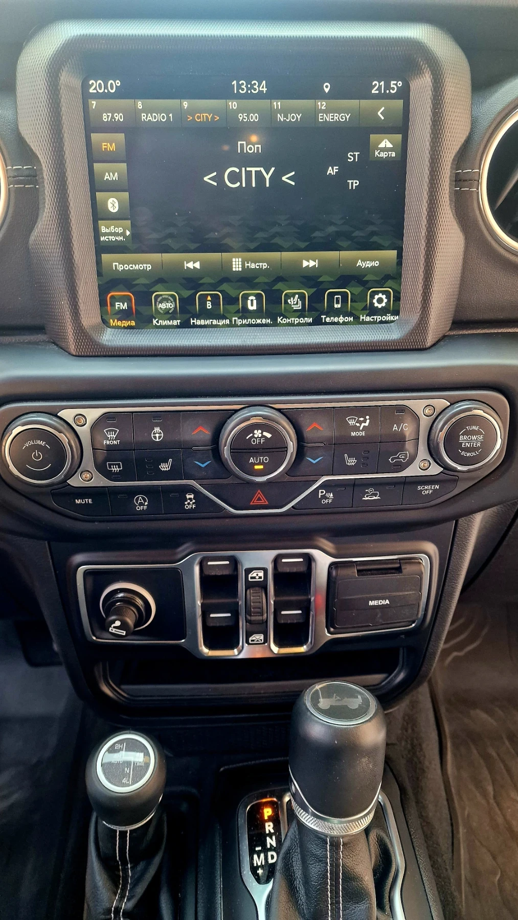 Jeep Wrangler Sahara - изображение 6