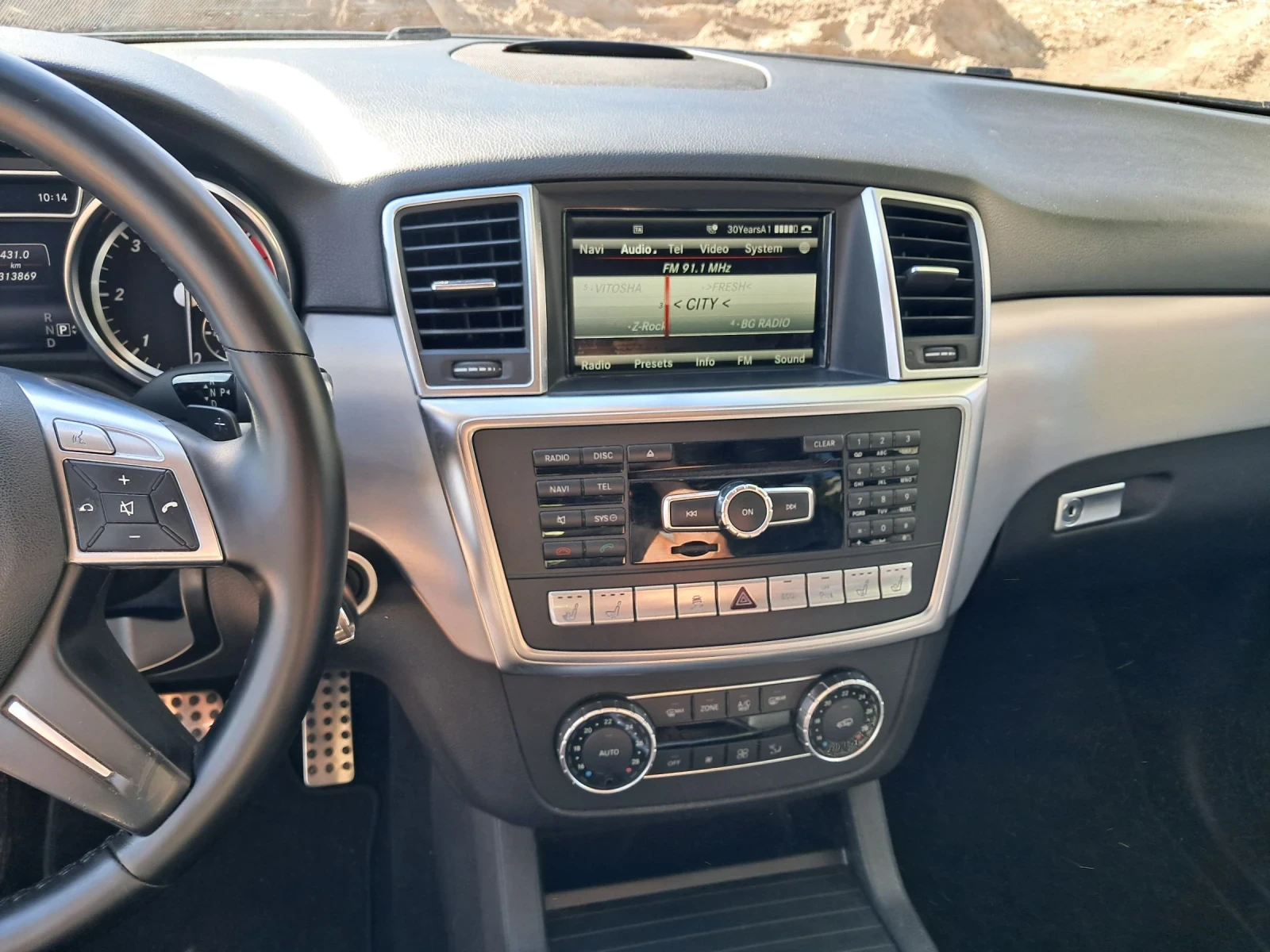 Mercedes-Benz ML 350 CDI  | Mobile.bg � ����������� 15