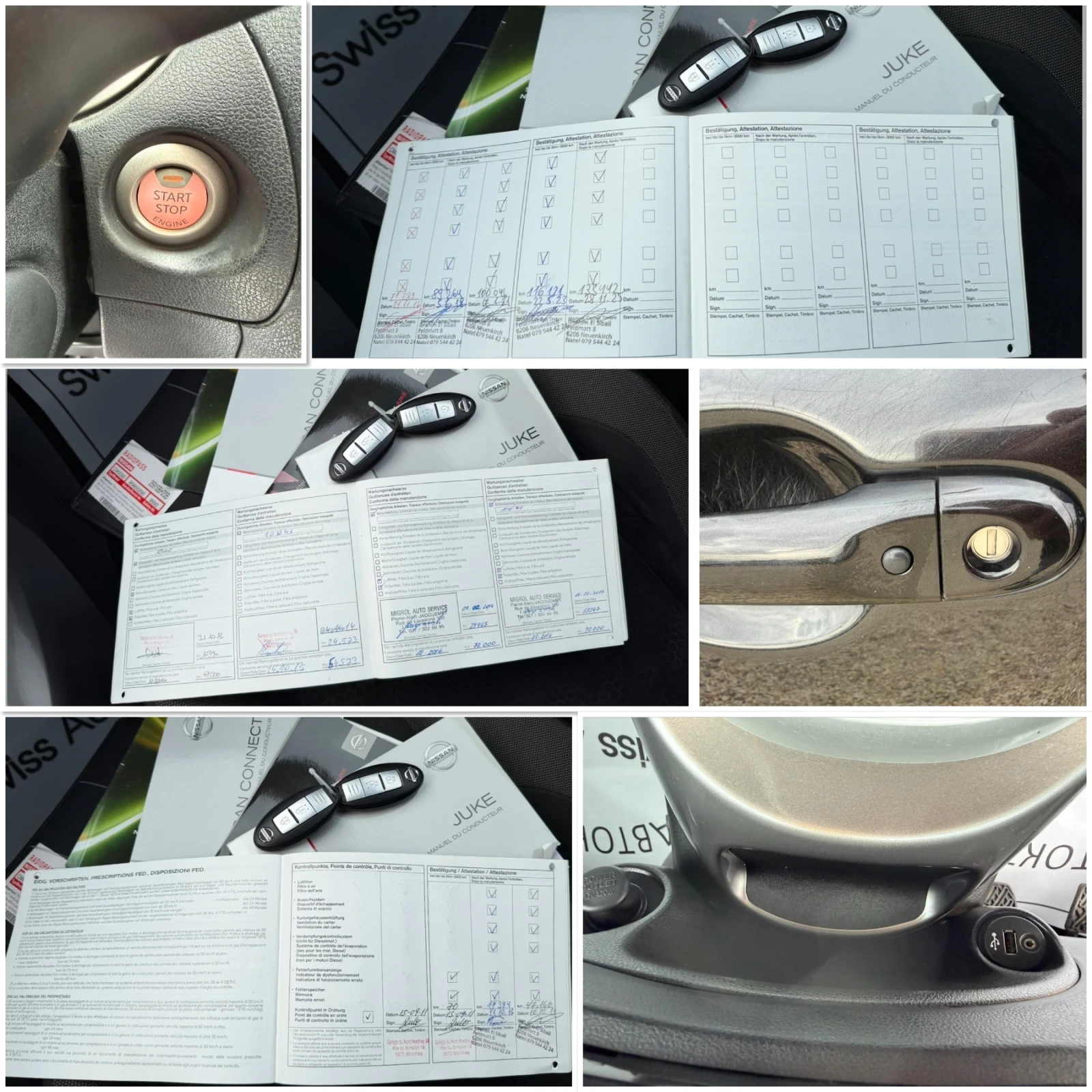 Nissan Juke 1.6i Swiss | Mobile.bg � ����������� 12