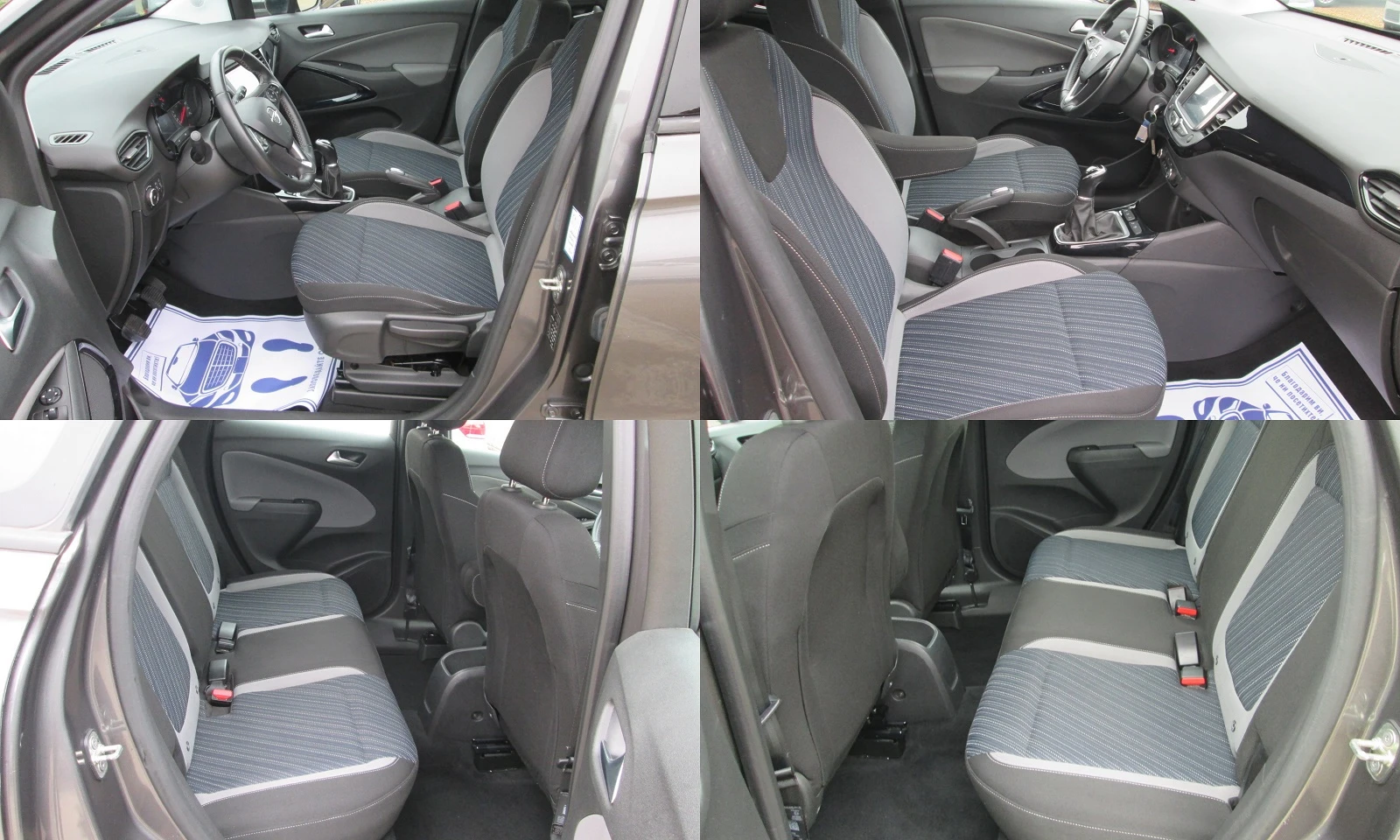 Opel Crossland X 1.2i 62000km ����!!! | Mobile.bg � ����������� 14