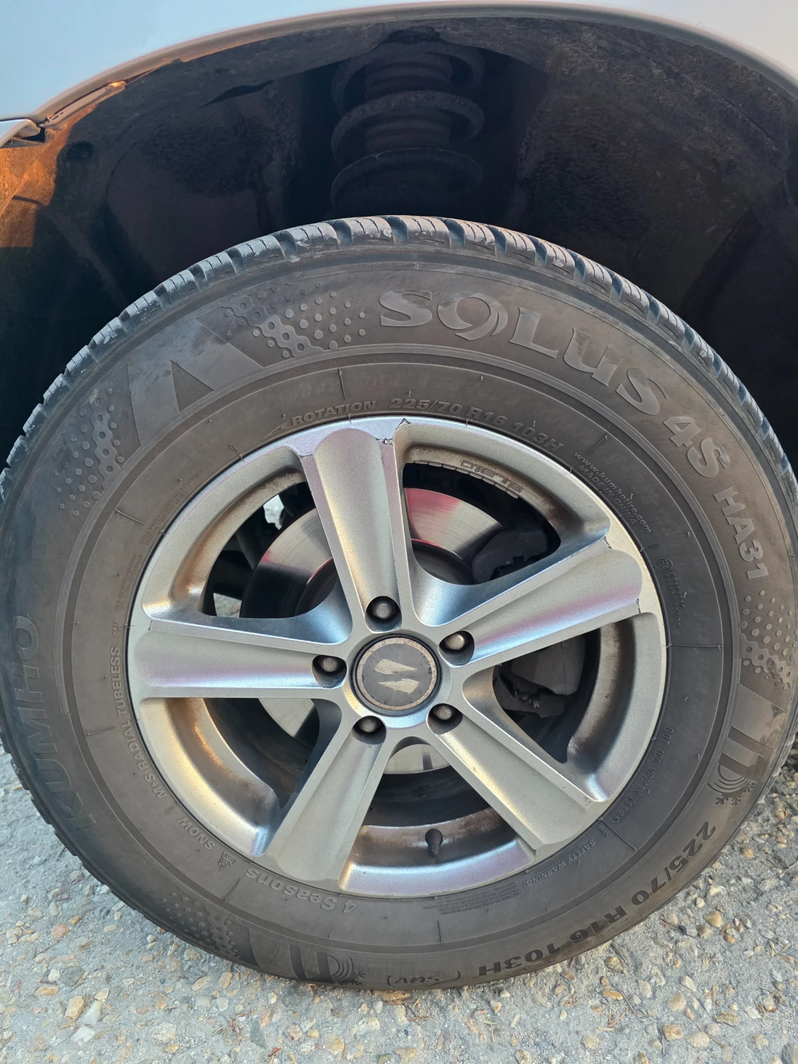 Suzuki Grand vitara 1.6i 4x4 , снимка 11 - Автомобили и джипове - 53829673