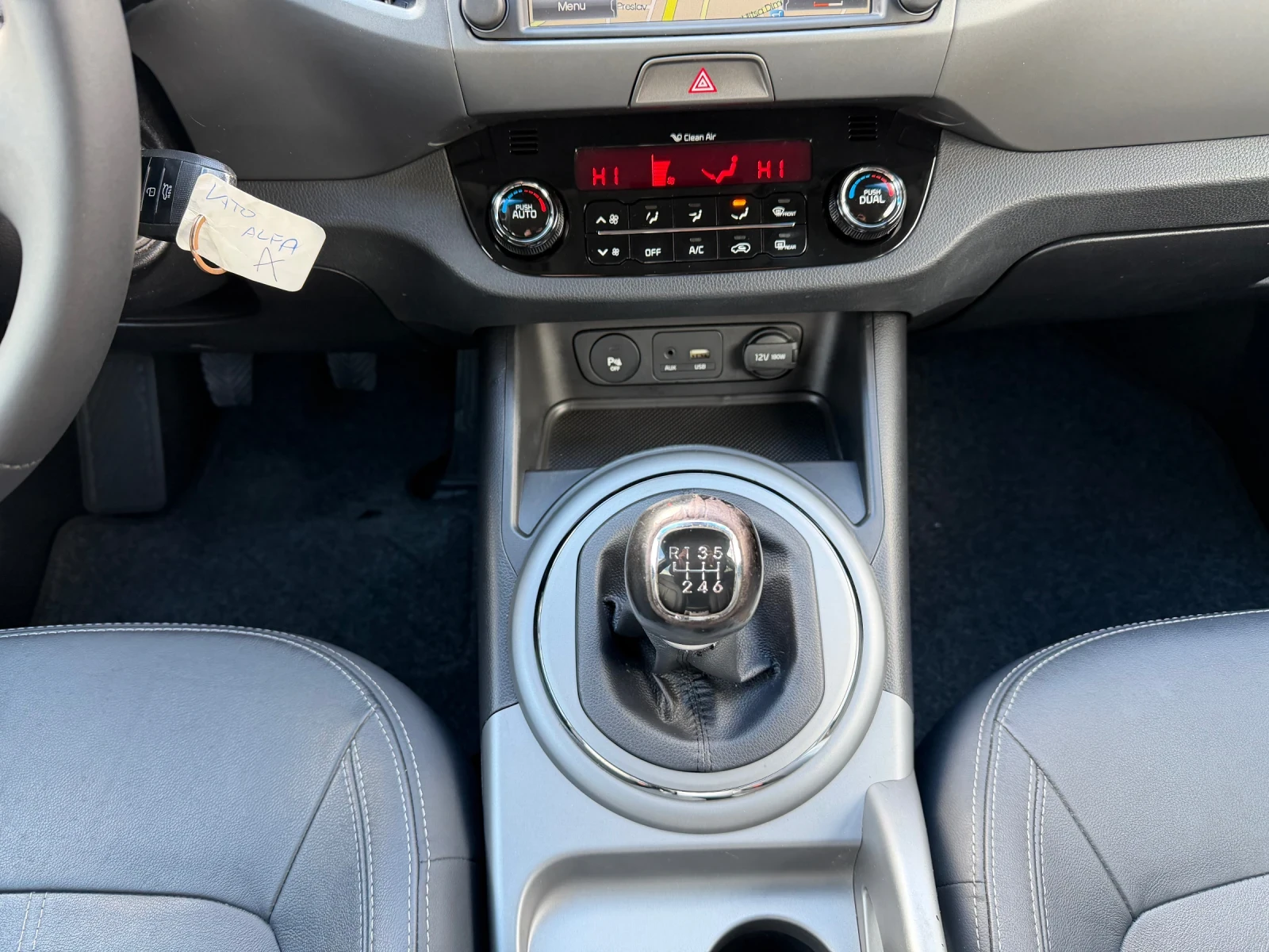 Kia Sportage 1.7CRDI 16v Facelift Led Euro5B, снимка 12 - Автомобили и джипове - 54084001