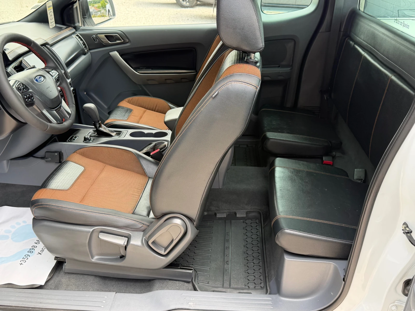 Ford Ranger 3, 2 /2 ������ �������� | Mobile.bg � ����������� 12