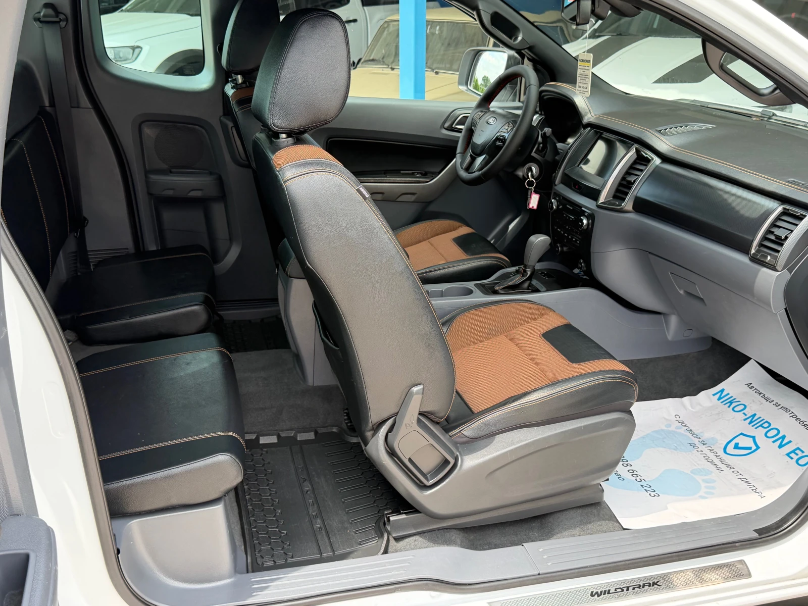 Ford Ranger 3, 2 /2 ������ �������� | Mobile.bg � ����������� 14