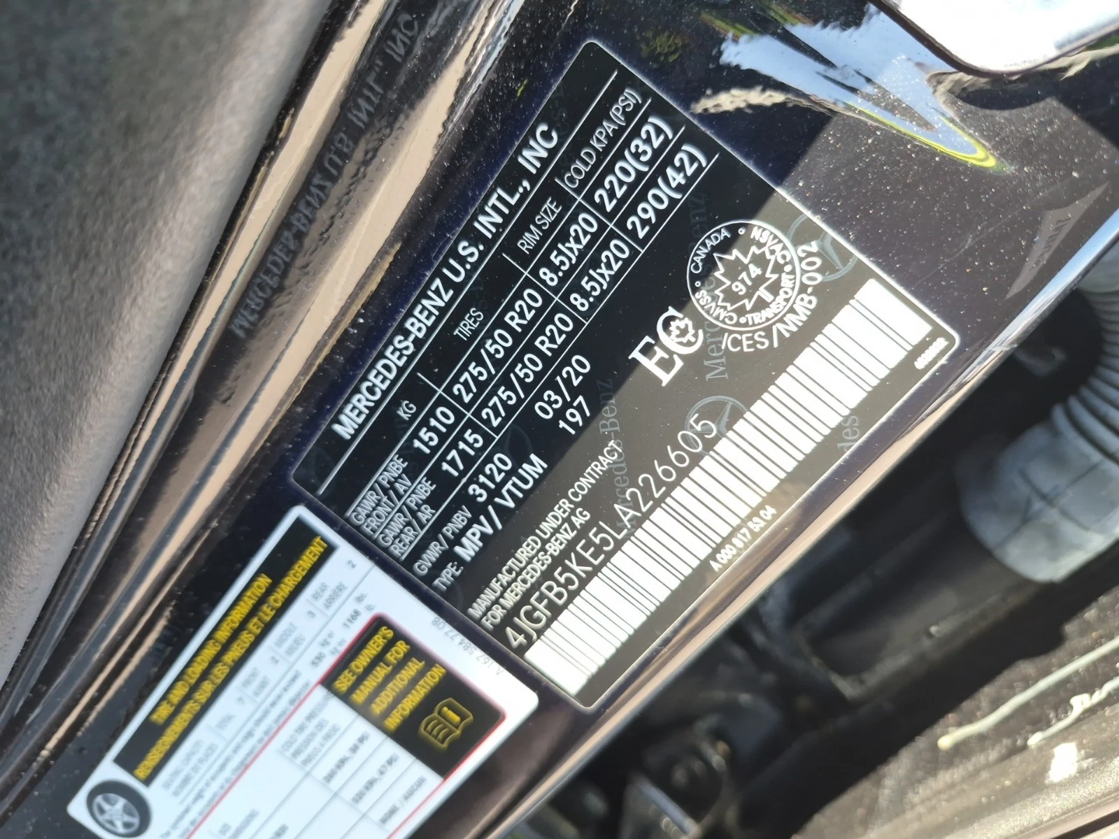 Mercedes-Benz GLE 3L 6cyl AWD | Mobile.bg � ����������� 15