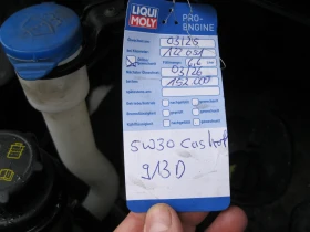 Ford Transit Custom, снимка 9