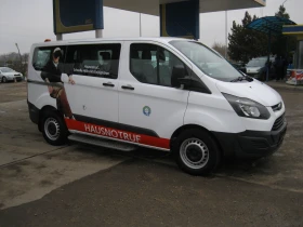 Ford Transit Custom  - изображение 1