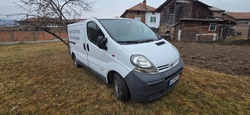 Nissan Primastar Хладилен, снимка 1 - Бусове и автобуси - 48494389