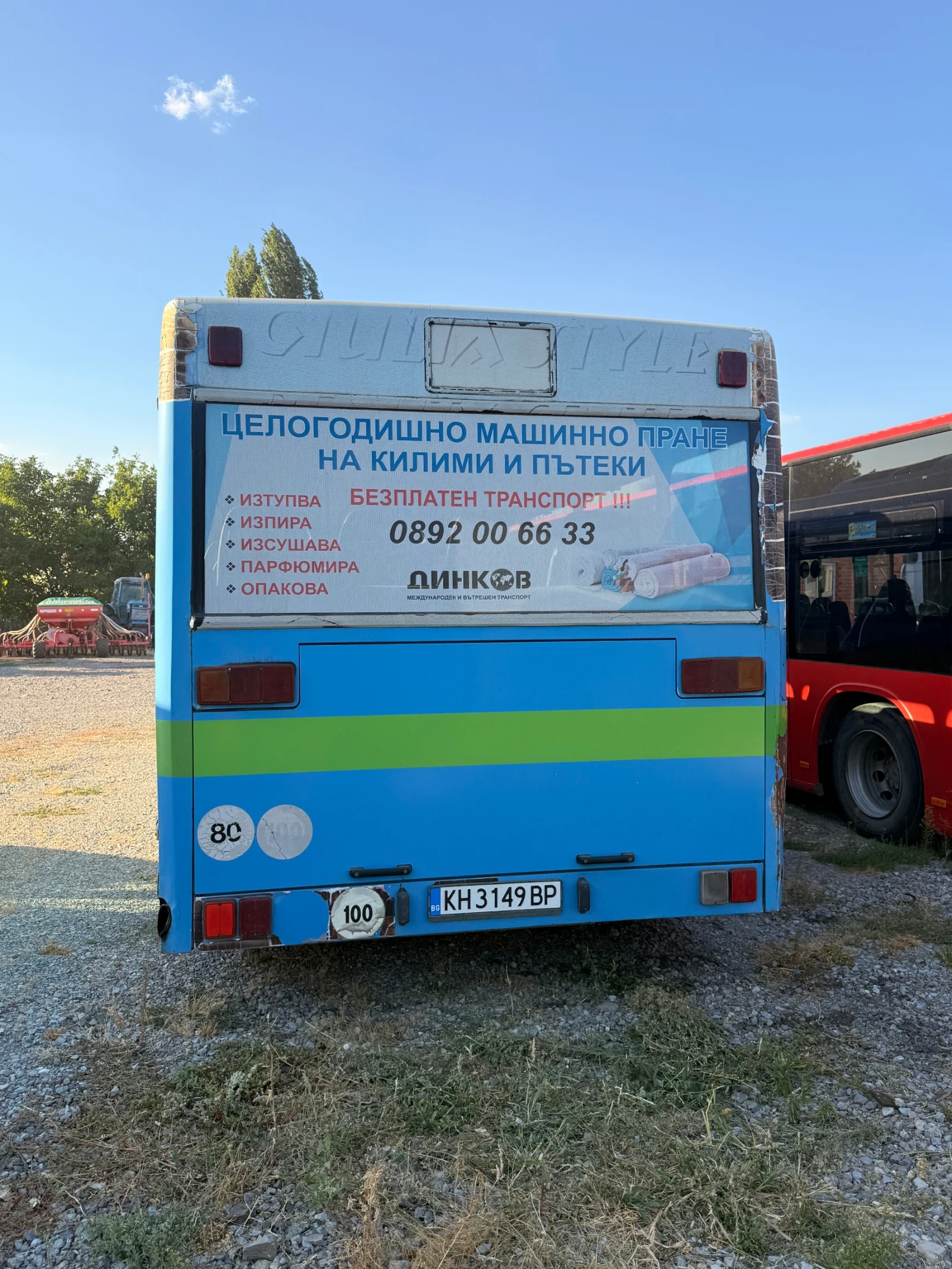 Mercedes-Benz 0405 | Mobile.bg � ����������� 4