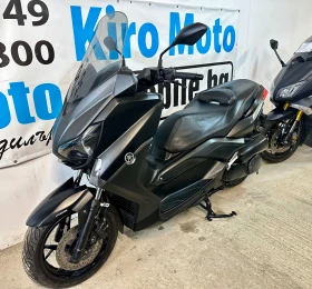 Yamaha X-max 250i ABS 2017г!, снимка 8