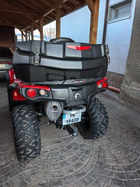 Can-Am Outlander, снимка 4