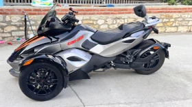 Can-Am Spyder Rss | Mobile.bg    8