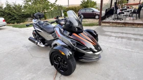    Can-Am Spyder Rss