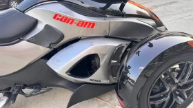 Can-Am Spyder Rss | Mobile.bg    2