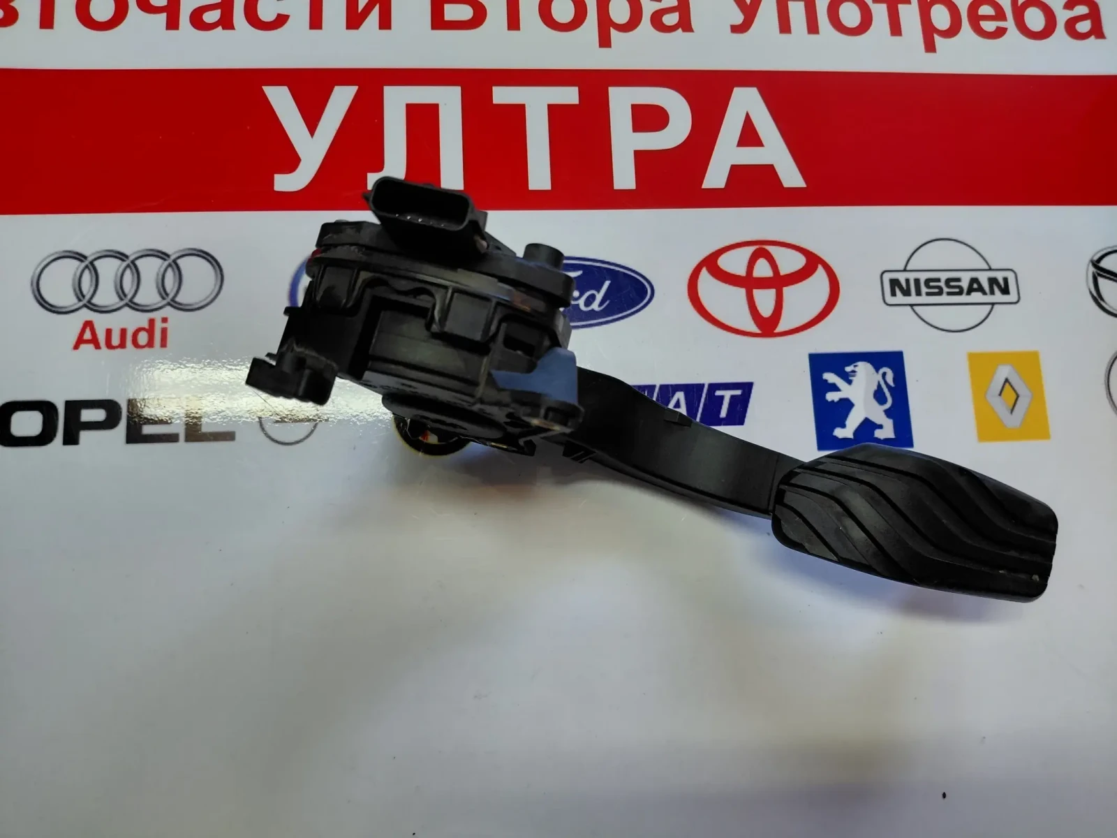 180108467R ����� ��� RENAULT CLIO V  6PV012902-03 | Mobile.bg � ����������� 1
