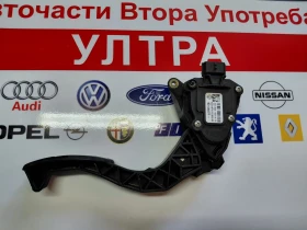 180108467R ����� ��� RENAULT CLIO V  6PV012902-03 | Mobile.bg � ����� ������ 3
