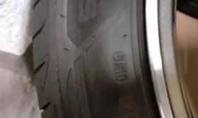 Гуми с джанти Fullway 265/45R21, снимка 3