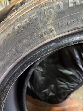 Гуми Летни 265/50R20, снимка 3 - Гуми и джанти - 49528772