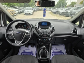Ford B-Max 1.5d 75к.с Топ състояние , снимка 15