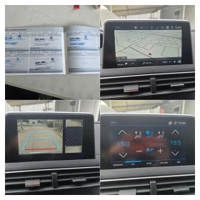 Peugeot 3008 1.6HDI/GT-LINE/121000КМ/ПЪЛНА СЕРВИЗНА ИСТОРИЯ /, снимка 15