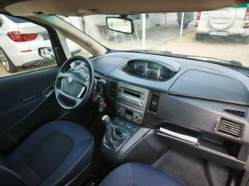 Lancia Musa ИТАЛИА, снимка 14