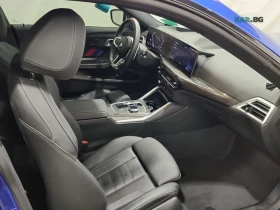 BMW 240 xDrive Автокредит Цена до България, снимка 13