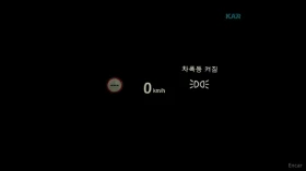 BMW 430 M SPORT* CARBON* HUD* КОЖА* НАВИ, снимка 15