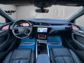 Audi E-Tron 55 SPORTBACK S-LINE HEAD-UP ВАКУУМ ПАНОРАМА ОБДУХВ, снимка 12