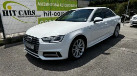 Audi A4 2.0 TFSI