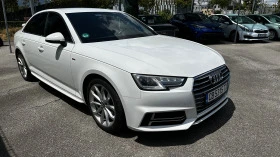 Audi A4 2.0 TFSI - [3] 